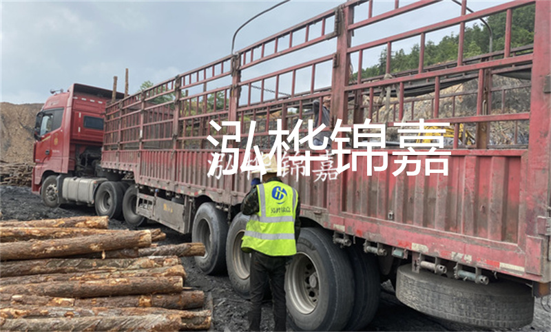 找不到去處的松木樁條？這里可以回收！
